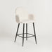 Nubbi Upholstered Bar Stool - Soft White (Seat Height 61 cm - Low) (4 Units) Outlet Products - Marcel Olsen