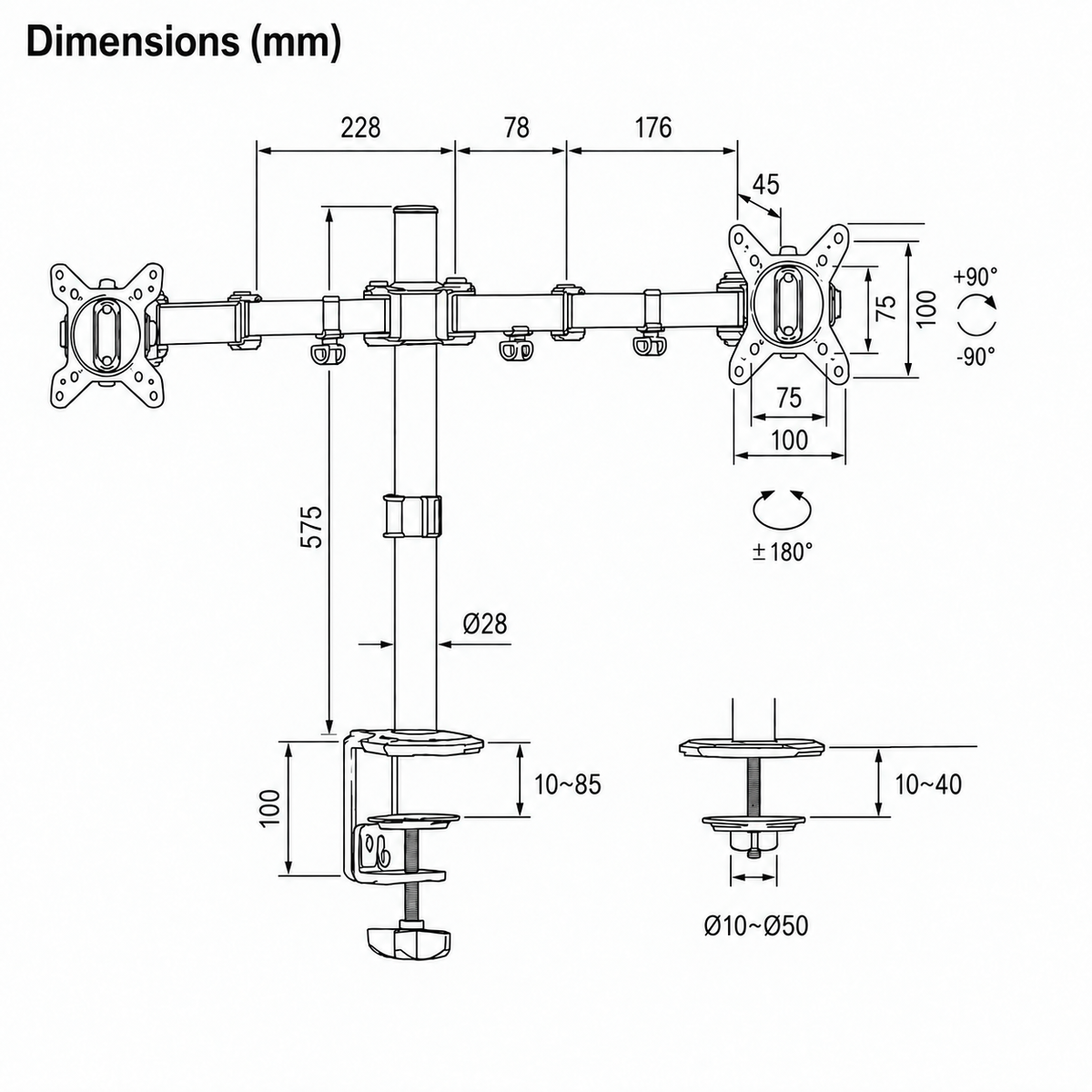 Dual monitor mount dimensions showing 575 mm pole height, VESA 75 and 100 mm fittings and desk mounting limits