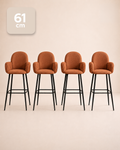 Nubbi Upholstered Bar Stools – Set of 4 (Terracotta Brown, Seat Height 61cm) – Outlet Outlet Products - Marcel Olsen